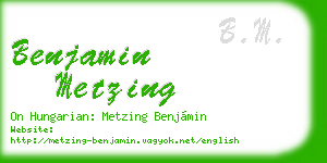 benjamin metzing business card